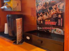 -天妇罗内顺田(罗湖店)