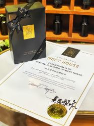 -香遇沙龙香水·调香·团建