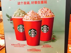 -星巴克(深圳港隆城分店)