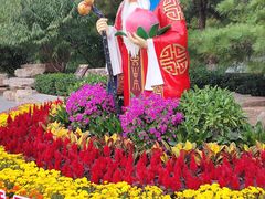 -八大处公园