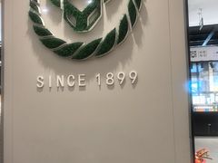 -吉野家(复兴路第二餐厅店)