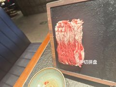 -老墙根涮肉(王四营店)
