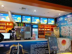 -中影国际影城(小西天CINITY店)
