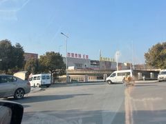 -南京众彩农副产品配送有限公司