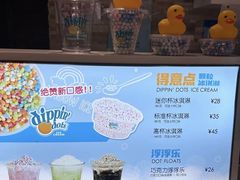 -DippinDots得意点(静安大悦城店)