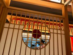 -大和食乐·鲜和牛酸汤火锅(环宇荟店)