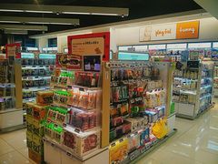 -Olé精品超市(北京合生汇店)