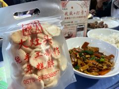 -大灶头·新昌菜(中国茶市店)