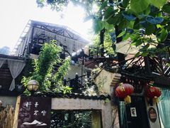 -沣峪口