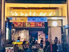 -JuiceRobot·手工意大利面&汉堡精酿(珠江新城店)