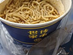 -精粉世家(汉街总部国际A座店)