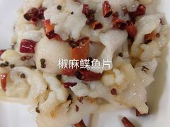 -福顺居(刘家窑店)