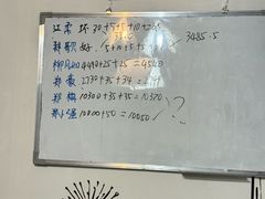 -剧狐剧本杀·月球探案馆(人民广场1号店)