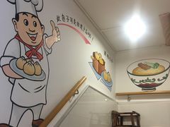 用餐区-同得兴 Since·1995 传统苏式面馆(嘉馀坊店)