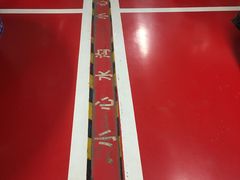 -恒隆广场·停车场