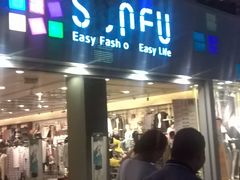 upload_pic-三福(骡马市步行街店)