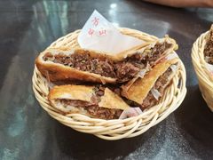 -方中山胡辣汤(成都首店)