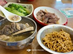 -老牌依强牛肉店(达道总店)