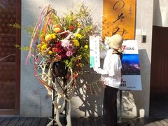 -希望日本料理(保利香槟花园店)