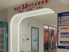 -固德口腔(南城总院)