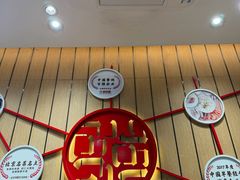 -南城香(北京南站店)