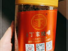 -丁家脆哨(民生路店)