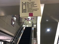 -星巴克臻选(青岛麦凯乐分店)