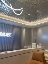 -深圳米兰柏羽医疗美容医院