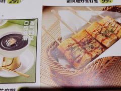 -客语客家菜(东山口店)