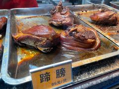 蹄髈-浔蹄(南浔总店)