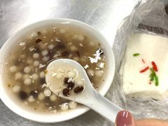 -芳婆糕团店(王府大街店)