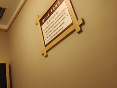 -鸥迪足道(老虎滩店)