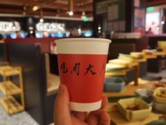 -谷牛日式烤肉(宝山U天地店)