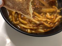-米兜兜米粉·新疆料理(川大店)