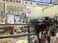 -DQ·蛋糕·冰淇淋(科华王府井店)