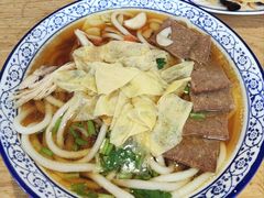 -潍州和乐王(总店)