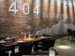 -404干式熟成牛排馆•聚会餐厅