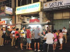 -金伯利街美食夜市