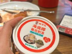 -杯子红牛排(南庄吉利广场店)