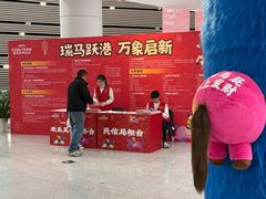 -中国港口博物馆