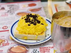 黑松露炒蛋多士-華人 華星冰室(氹仔 店)