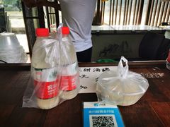 -润和祥小砵头甜酒酿