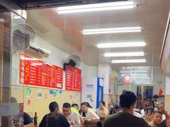 门面-唐记牛骨粉(陶溪川店)