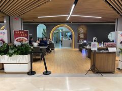 -渝悦情·新派川菜(建国门店)