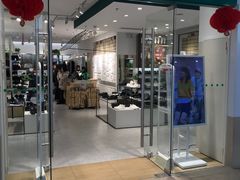 -Hotwind热风(南京建邺万达广场店)
