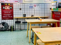 -明記茶餐廳(福田总店)