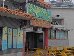-长洲岛