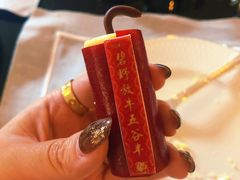 -王府半岛酒店·大堂茶座