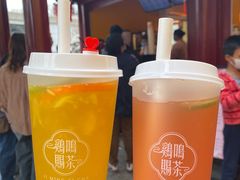 -鸡鸣赐茶(鸡鸣寺路店)