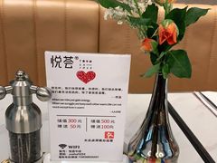 -悦荟牛排餐厅(萨尔图万达店)